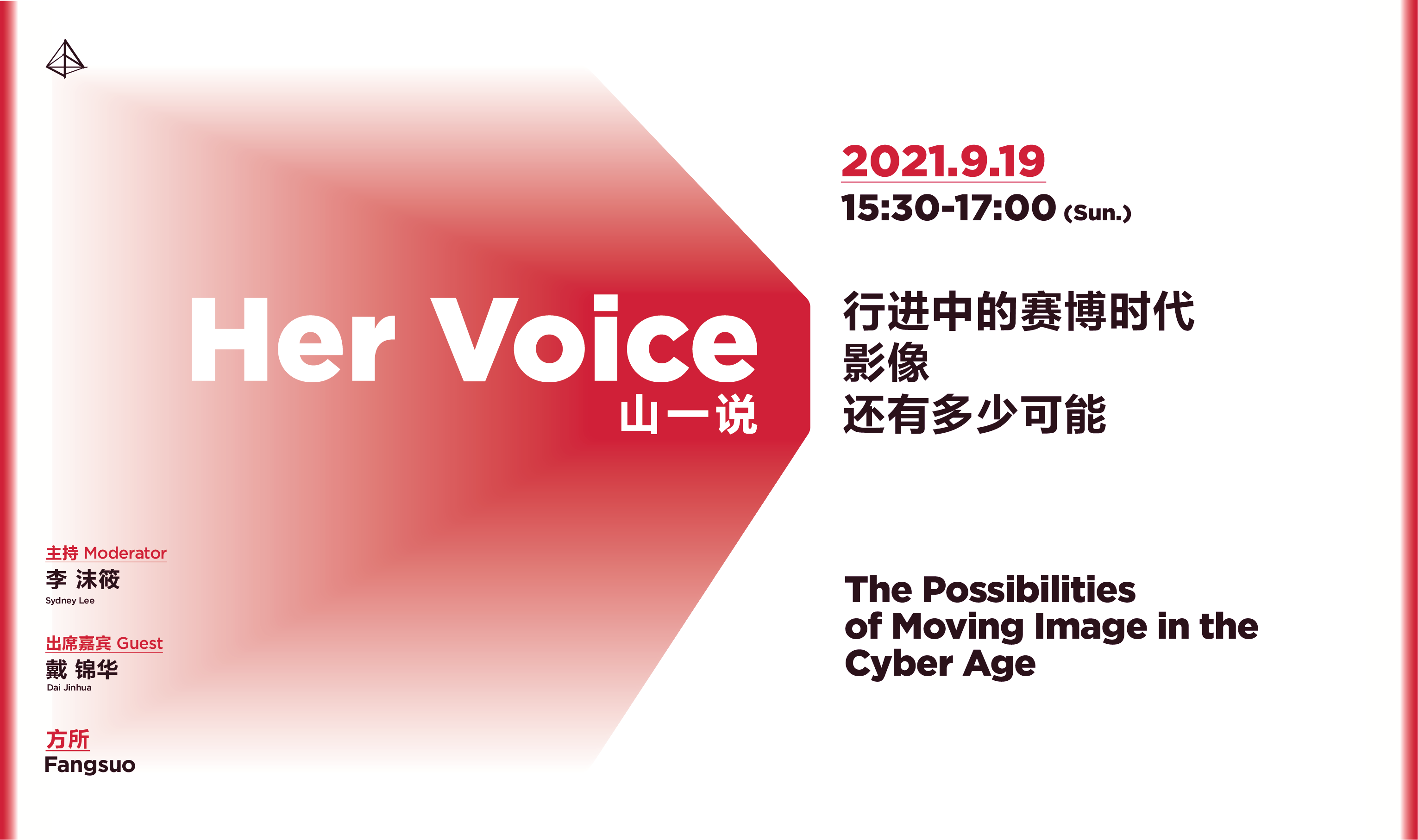 活动报道— 媒体中心